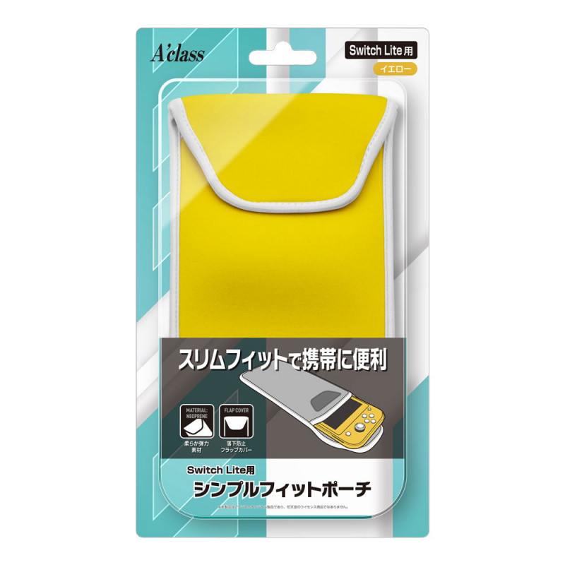 Simple Fit Pouch for Nintendo Switch Lite (Yellow)