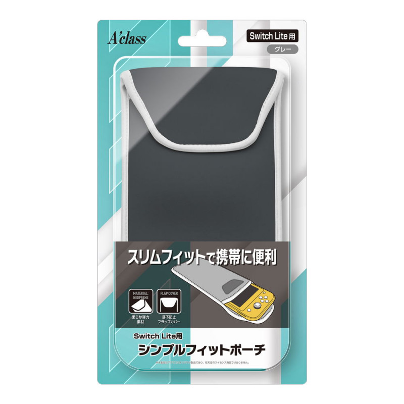 Simple Fit Pouch for Nintendo Switch Lite (Gray)