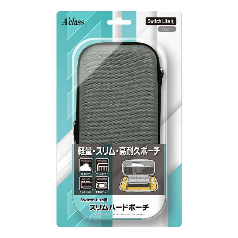 Slim Hard Pouch for Nintendo Switch Lite (Gray)