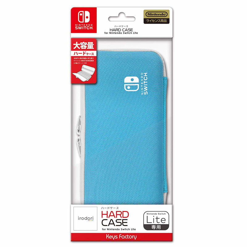 Hard Case for Nintendo Switch Lite (Cerulean Blue)