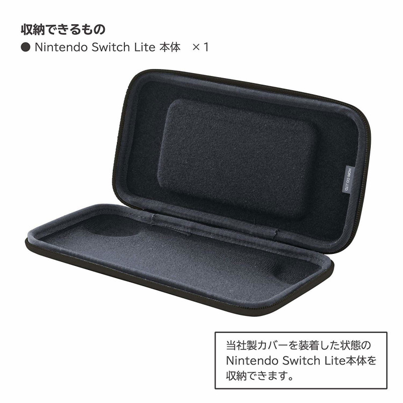 Slim Hard Pouch for Nintendo Switch Lite (Blue)