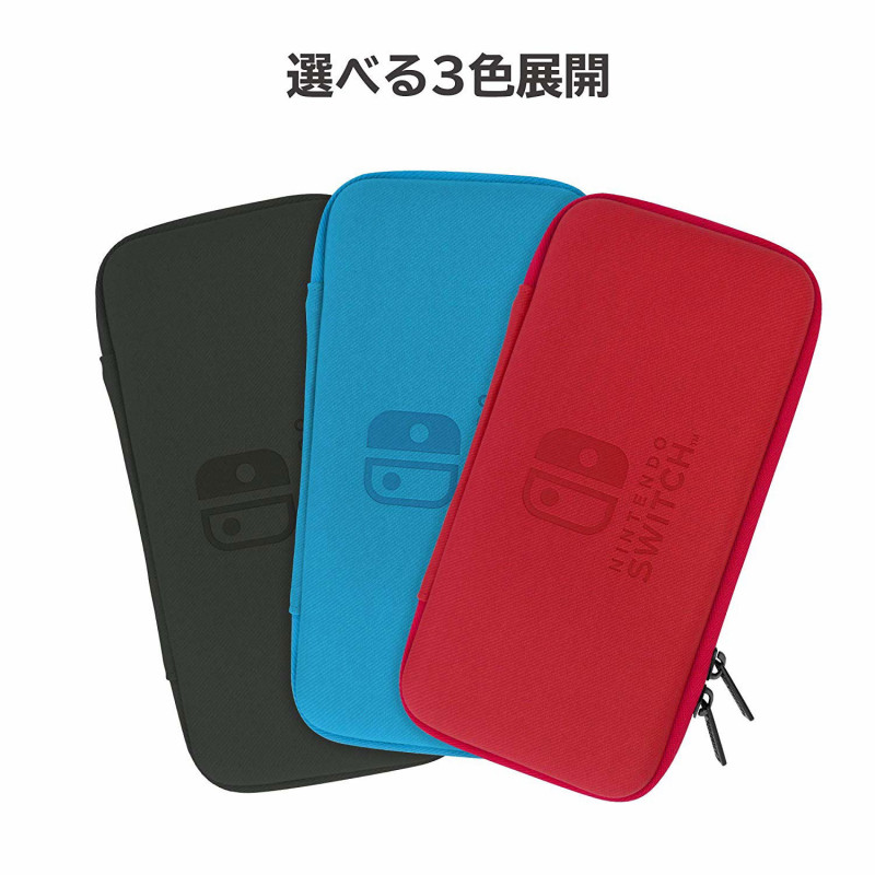 Slim Hard Pouch for Nintendo Switch Lite (Red)