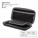 Hard Pouch for Nintendo Switch Lite (Black x Gray)