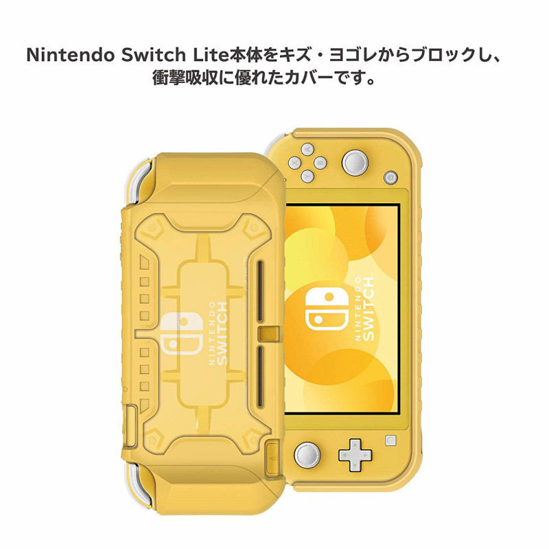 Hybrid System Armor for Nintendo Switch Lite (Yellow)