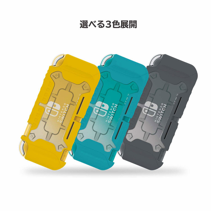 Hybrid System Armor for Nintendo Switch Lite (Yellow)