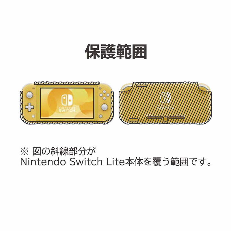 Hybrid System Armor for Nintendo Switch Lite (Turquoise)