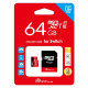 MicroSD Card for Nintendo Switch / Switch Lite (64 GB)