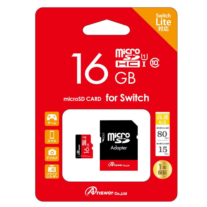 MicroSD Card for Nintendo Switch / Switch Lite (16 GB)