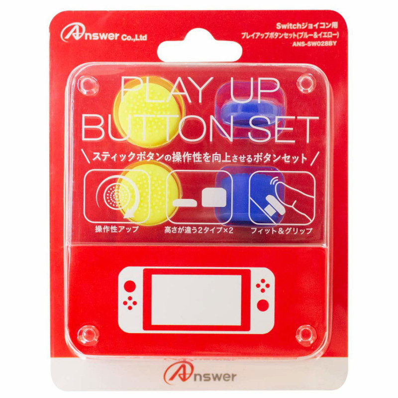 Play Up Button Set for Nintendo Switch (Blue x Yellow)