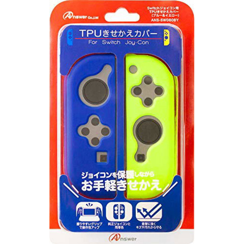 TPU Cover for Nintendo Switch Joy-Con (Blue x Yellow)