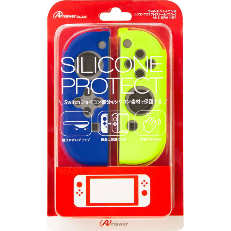 Silicone Protector for Joy-Con (Blue x Yellow)