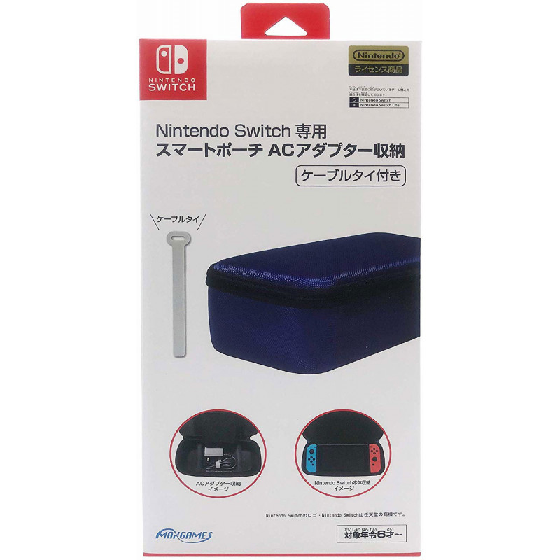 Smart Pouch and AC Adapter Storage for Nintendo Switch (Blue)