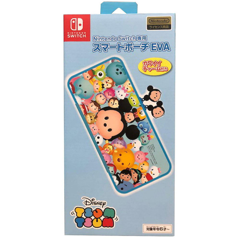 Disney Tsum Tsum Smart Pouch EVA for Nintendo Switch