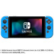 TPU Cover for Nintendo Switch Joy-Con (Blue)