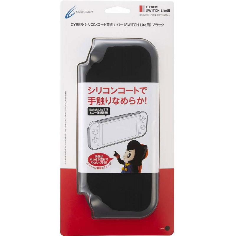 CYBER · Silicon Coat Back Cover for Nintendo Switch Lite (Black)