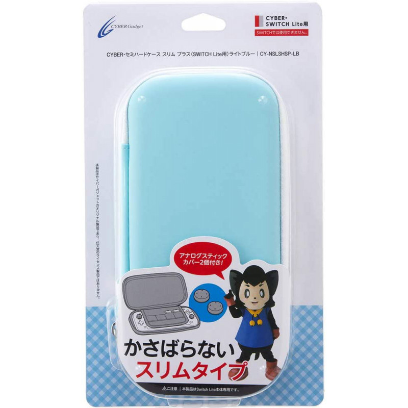 CYBER · Semi-Hard Case Slim Plus for Nintendo Switch Lite (Light Blue)