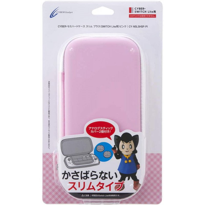 CYBER · Semi-Hard Case Slim Plus for Nintendo Switch Lite (Pink)