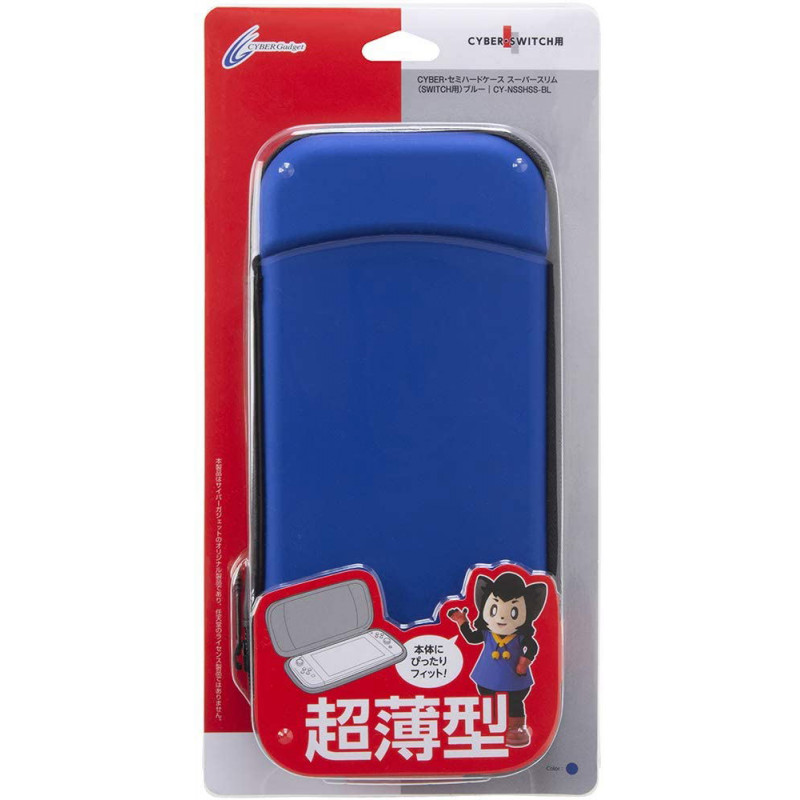 CYBER?Super Slim Semi-Hard Case for Nintendo Switch (Blue)