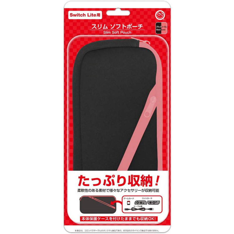 Slim Soft Pouch for Nintendo Switch Lite (Black x Coral)