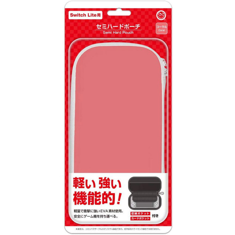 Semi-Hard Pouch for Nintendo Switch Lite (Coral)