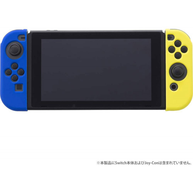 CYBER · Silicon Grip Cover for Nintendo Switch Joy-Con (Blue x Yellow)