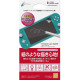 CYBER · Paper-Like LCD Protective Film for Nintendo Switch Lite