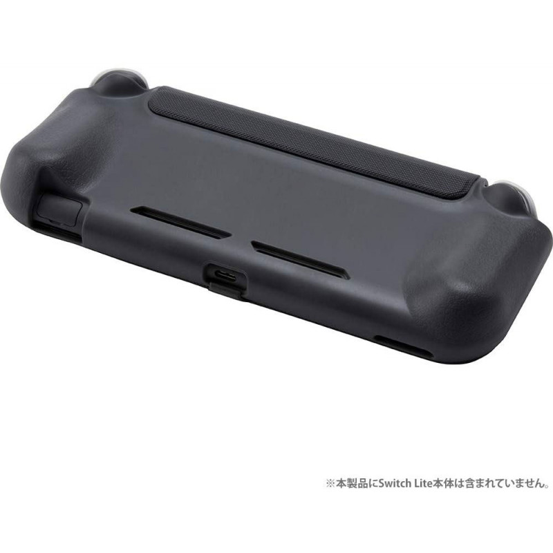 CYBER?Separate Flap Cover for Nintendo Switch Lite (Black)