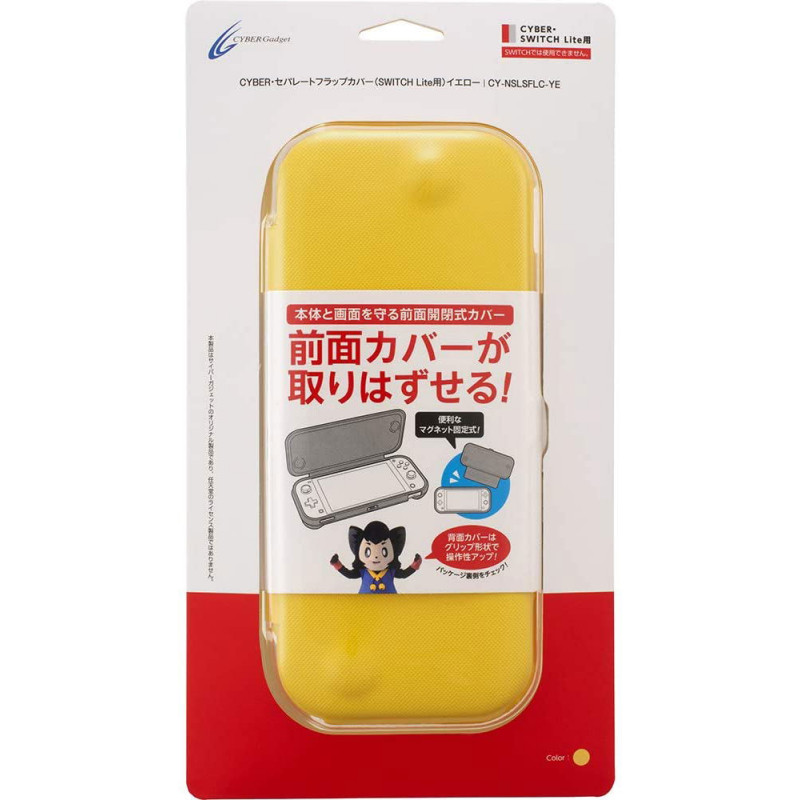 CYBER?Separate Flap Cover for Nintendo Switch Lite (Yellow)