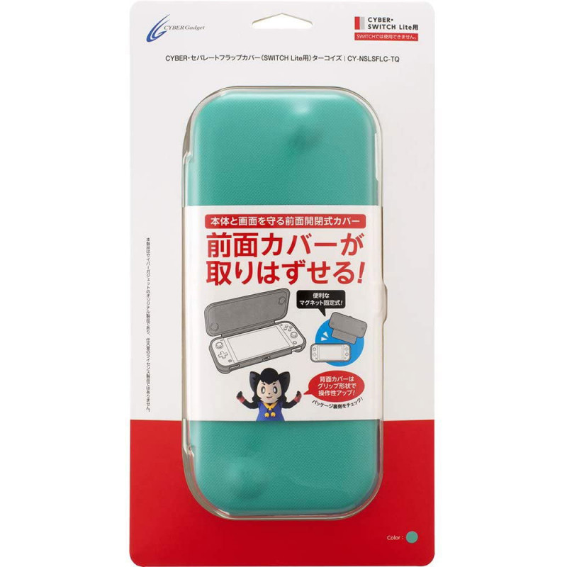 CYBER?Separate Flap Cover for Nintendo Switch Lite (Turquoise)