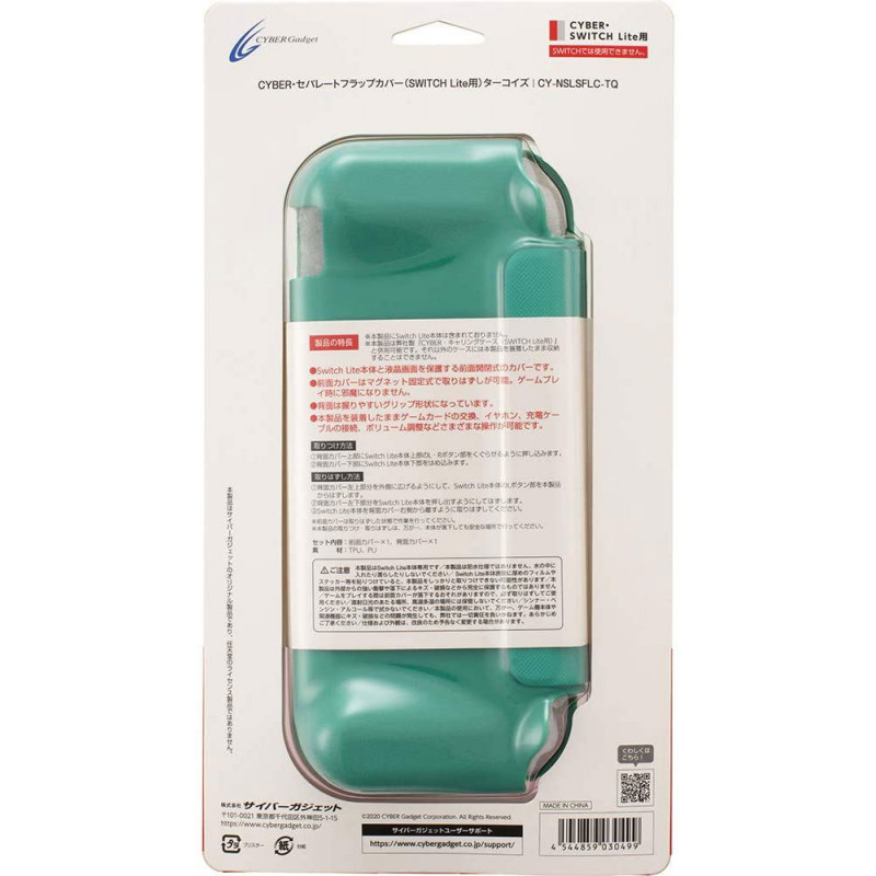 CYBER?Separate Flap Cover for Nintendo Switch Lite (Turquoise)