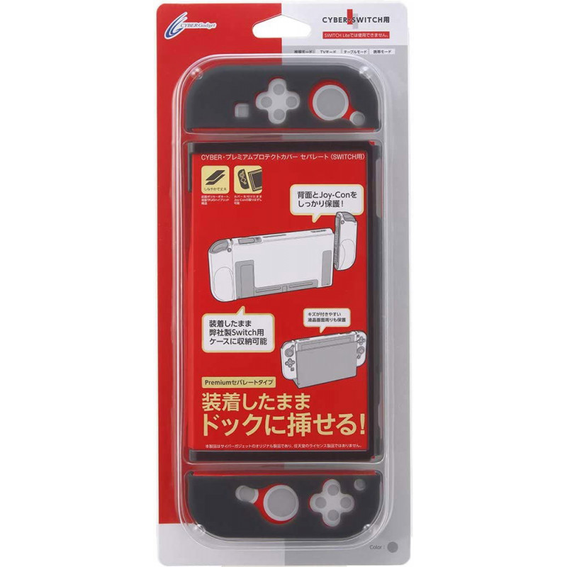 CYBER · Premium Protect Separate Cover for Nintendo Switch (Clear Gray)