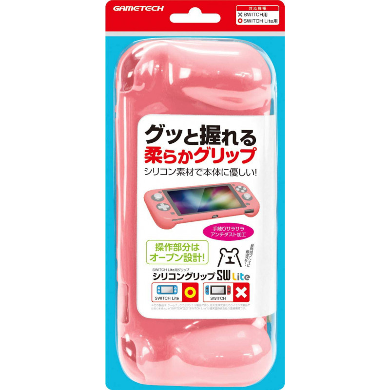 Silicon Grip Cover for Nintendo Switch Lite (Pink)