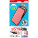 Soft Pouch for Nintendo Switch Lite (Pink)