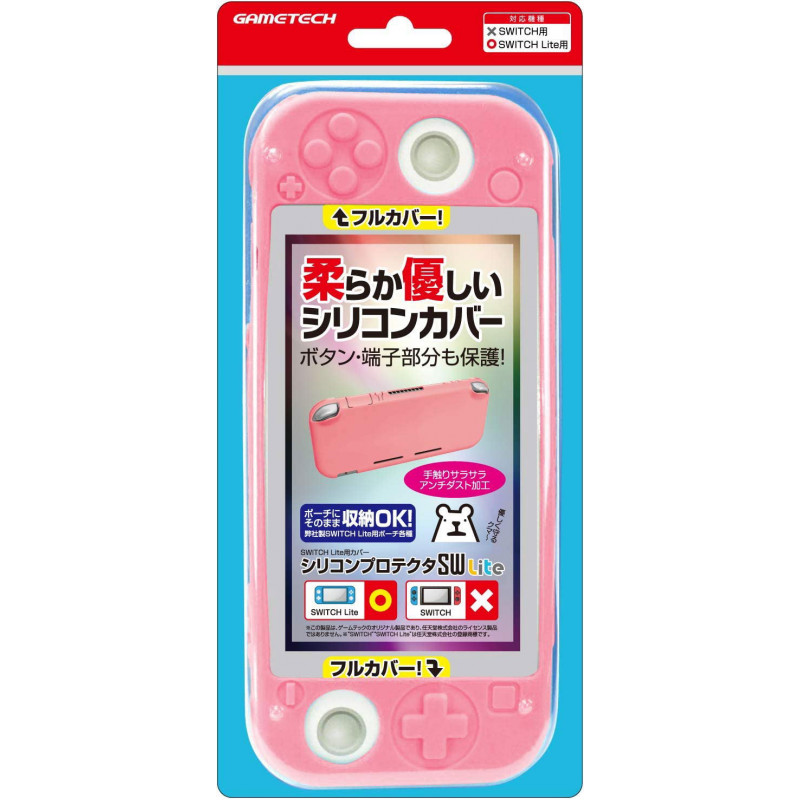 Silicon Protector for Nintendo Switch Lite (Pink)