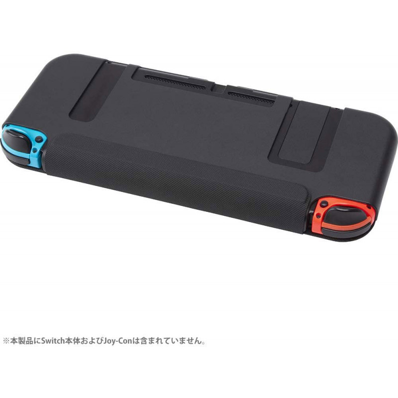 CYBER · Separate Flap Cover for Nintendo Switch (Black)