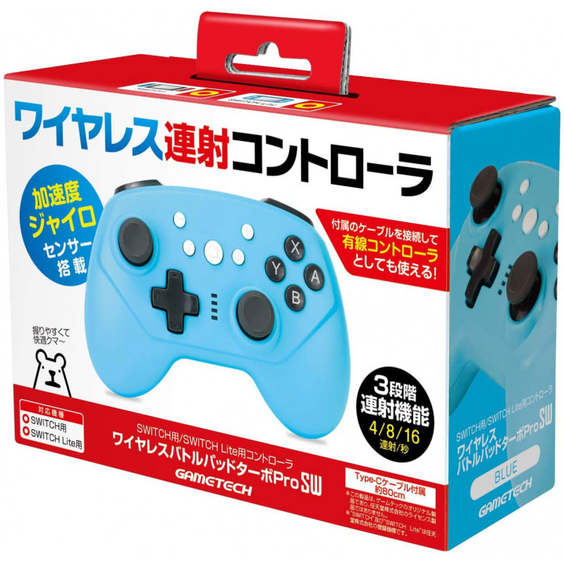 Wireless Battle Pad Turbo Pro for Nintendo Switch (Blue)