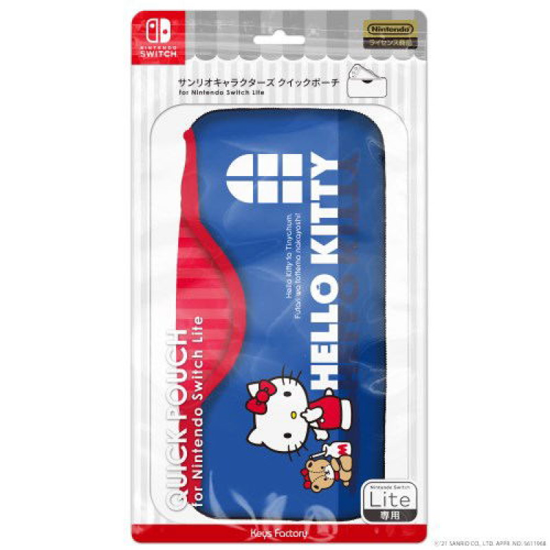 Sanrio Quick Pouch for Nintendo Switch Lite (Hello Kitty)