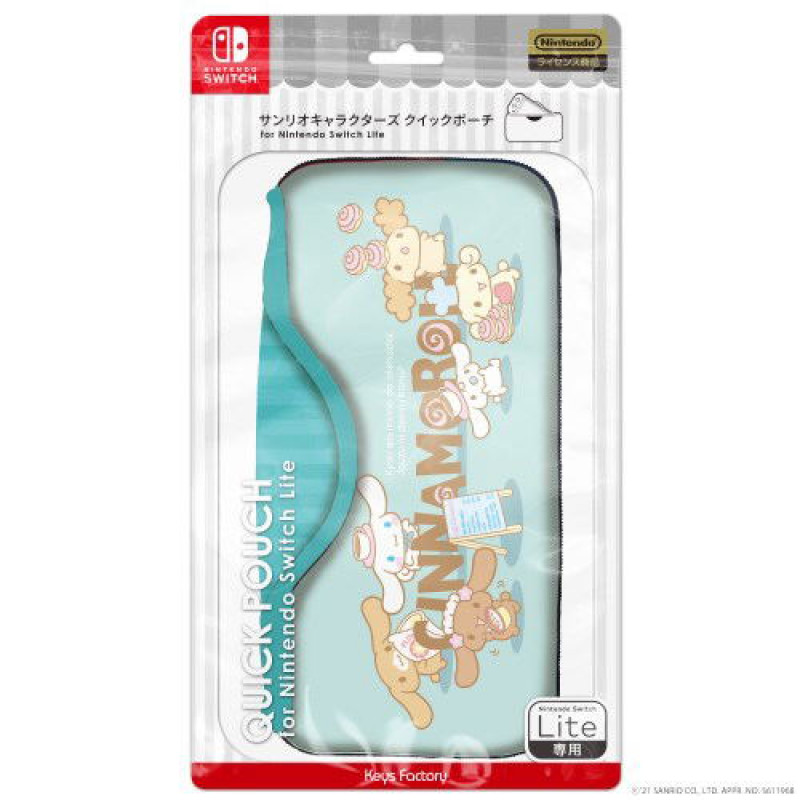 Sanrio Quick Pouch for Nintendo Switch Lite (Cinnamoroll)