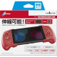 CYBER?Double Style Controller for Nintendo Switch (Red)