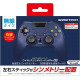 Wireless Symmetry Pad Pro SW for Nintendo Switch (Blue)