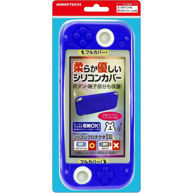 Silicon Protector for Nintendo Switch Lite (Blue)