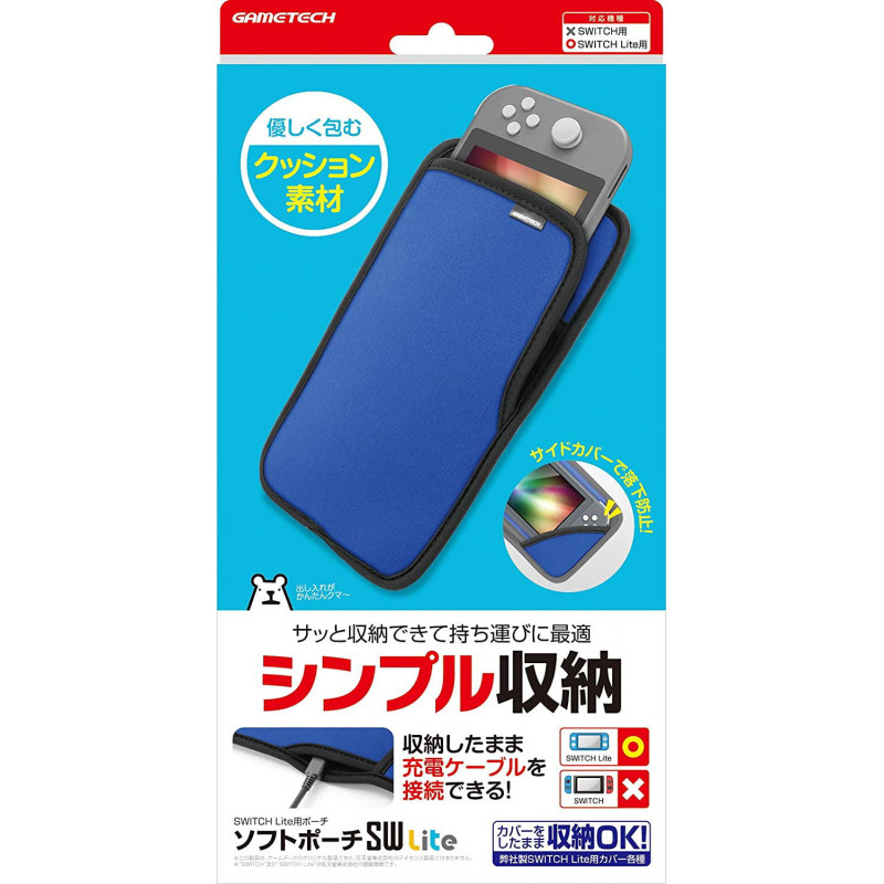 Soft Pouch for Nintendo Switch Lite (Blue)