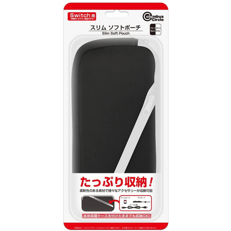 Slim Soft Pouch for Nintendo Switch (Black x White)