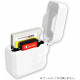 Card Pod for Nintendo Switch (White)