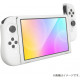 Silicon Grip Cover for Nintendo Switch OLED Model (White)