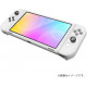 Silicon Grip Cover for Nintendo Switch OLED Model (White)