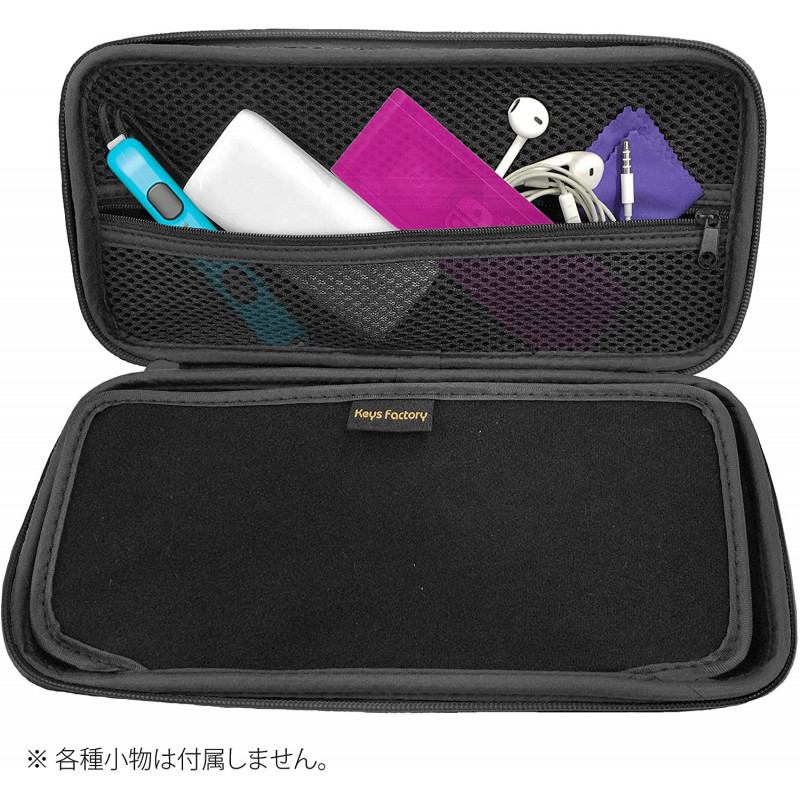 Hard Case for Nintendo Switch (White)