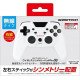 Wireless Symmetry Pad Pro SW for Nintendo Switch (White)