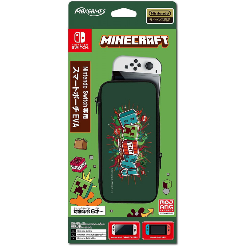 Smart Pouch EVA for Nintendo Switch / Nintendo Switch OLED Model (Minecraft)