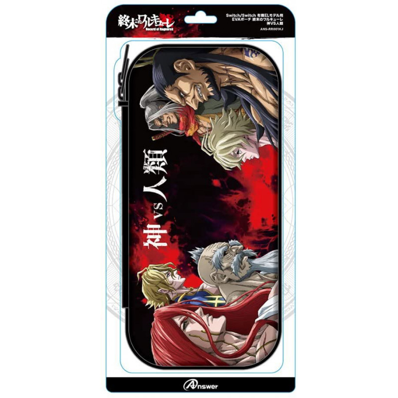 Record of Ragnarok EVA Pouch for Nintendo Switch (Gods vs Humans)